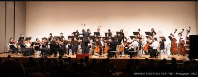 アンサンブル・フロイント