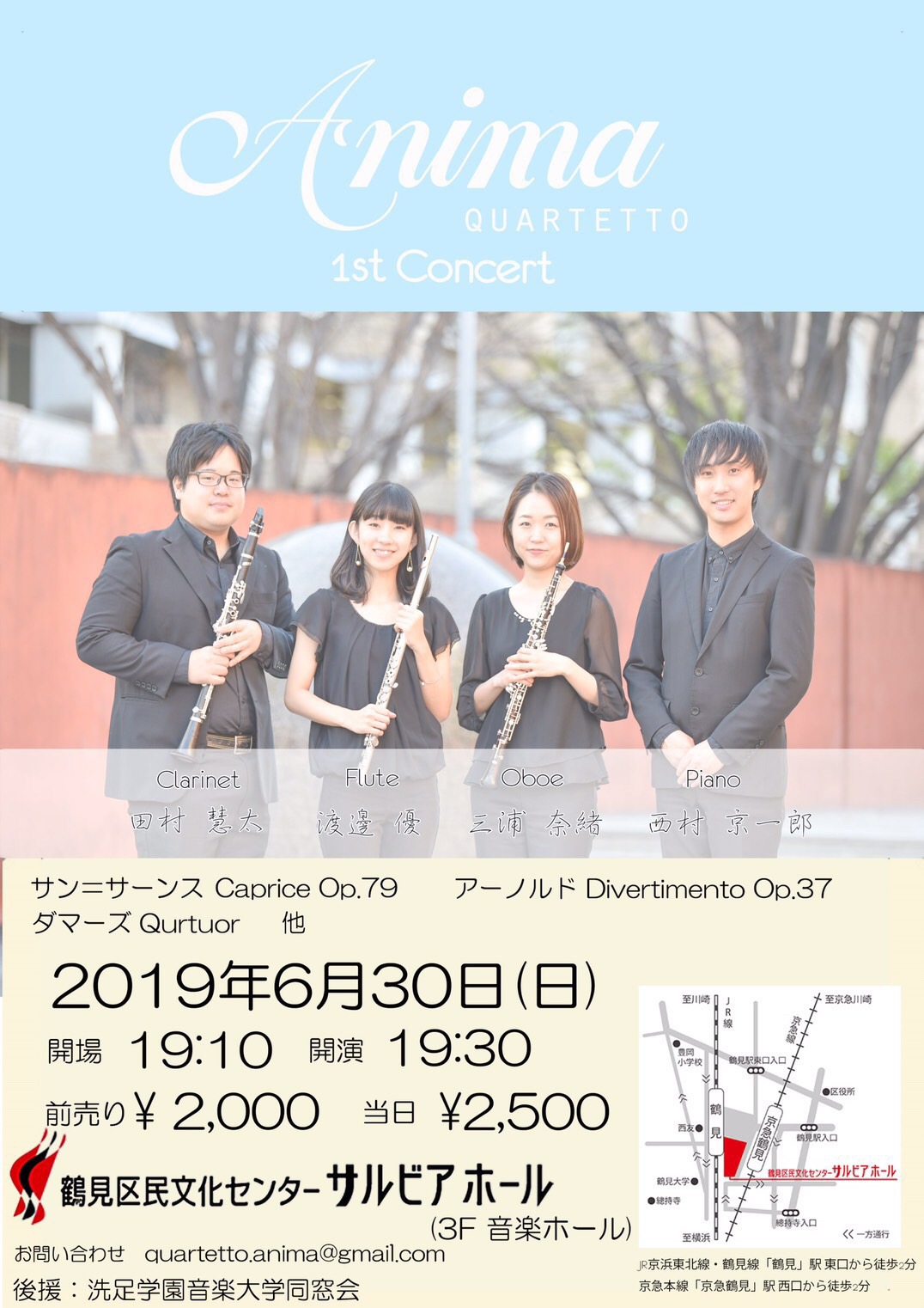 Quartetto Anima 1st Concert
