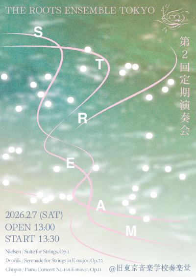 The Roots Ensemble Tokyo