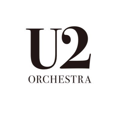 U2オーケストラ